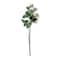 12 Pack: Ivory Sweetheart Rose Spray by Ashland®